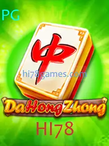 Explorando o Fascinante Jogo de Cartas DaHongZhong: Regras e Dinâmicas