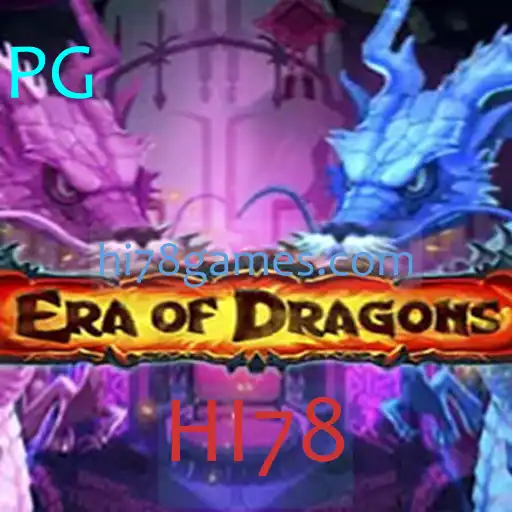 EraOfDragons: Um mergulho no mundo fantástico dos dragões