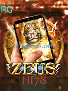 Descubra ZeusM: A Avançada Odisseia no Mundo dos Jogos